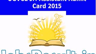 UGVCL Admit Card 2015 | Jr. Assistant (Vidyut Shayak) Call Letter