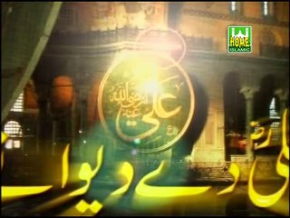 Ali De Deewane - Farhan Ali Qadri Naats - Full HD