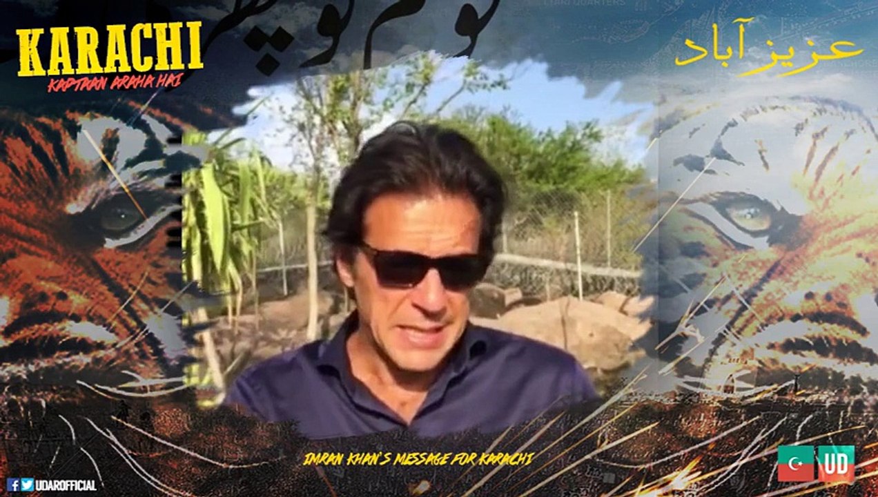 Imran Khan_#039;s Exclusive Message For Karachi NA-246