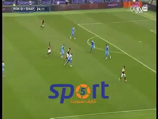 الهدف الاول روما فى نابولى