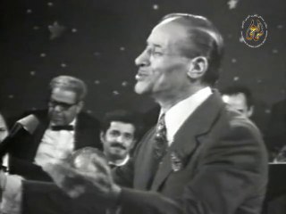 الهادي الجويني - يلّي سحروني عينيك