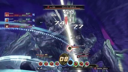 Xenoblade Chronicles X Presentation ~ Combat