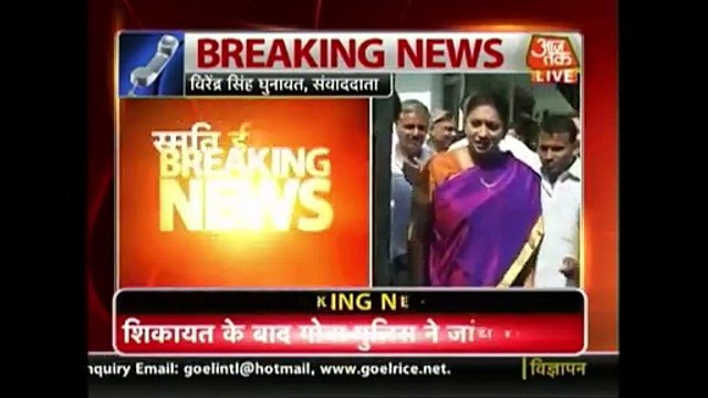 Indian HR minister Smriti Irani photographed while “trying clothes” in a Fabindia store