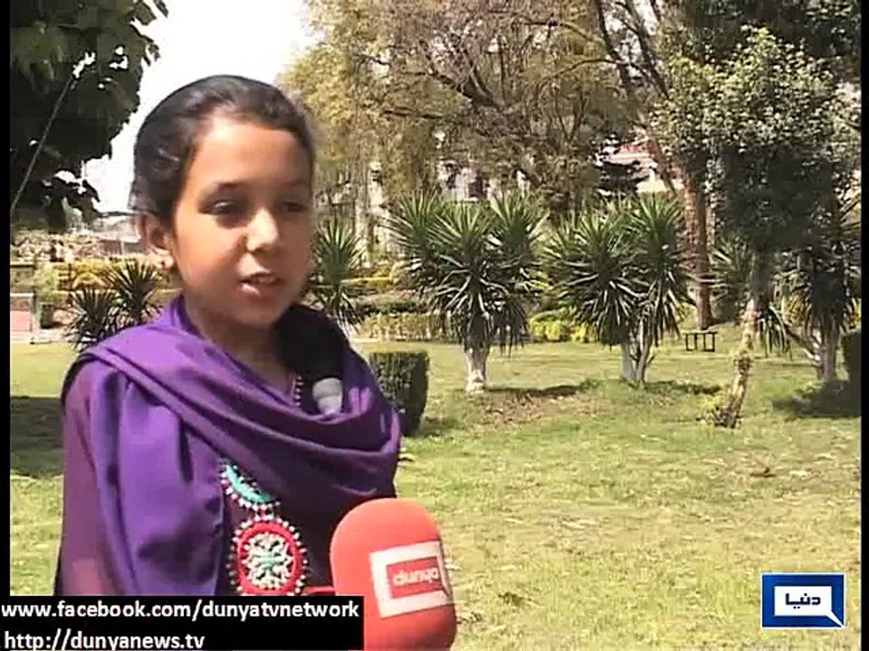 Dunya News - Rain predicted in various cities of Pakistan