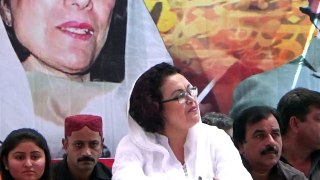 Feroza Lashari on 4th April Zulfiqar Bhutto death anniversary 2015.
