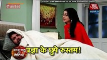 Kumkum Bhagya Pragya Ne Dabaya Abhi Ka Badan 5th April 2015