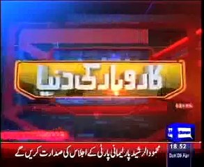 Decrease of 10Rs in LPG prices