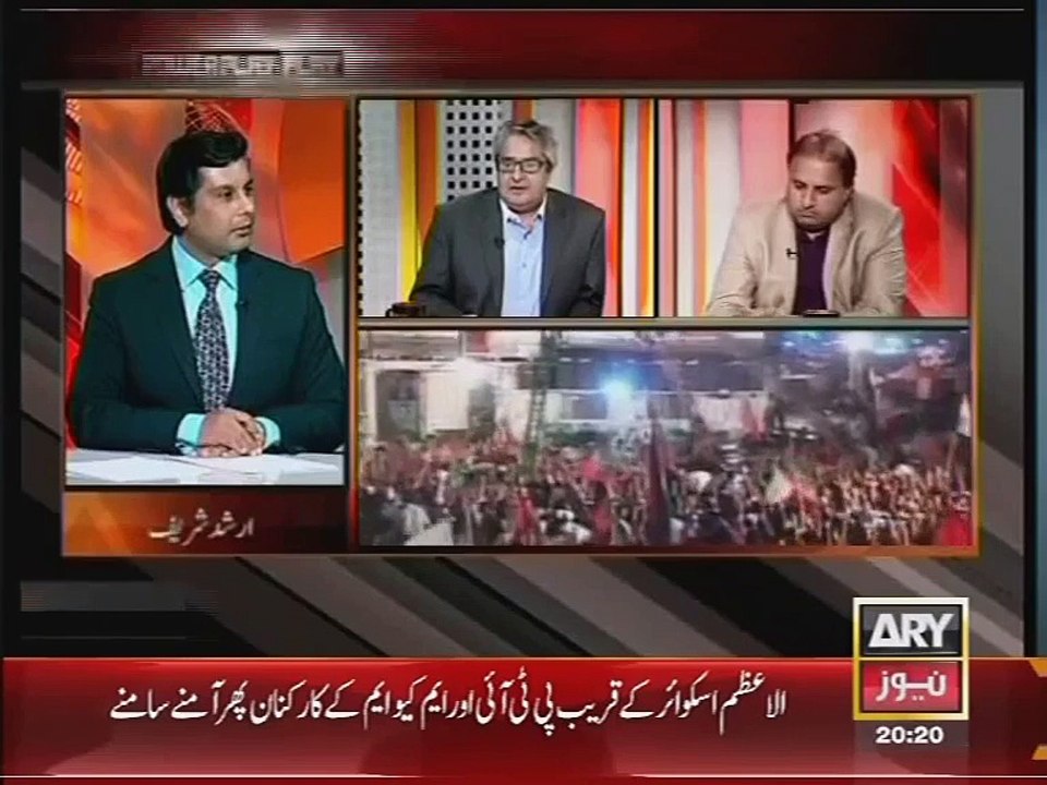 What PTI call Ayaz Sadiq - Mr. Speaker or Oye Speaker