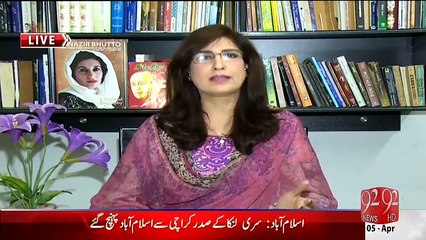 Zara-e- Ke Mutabiq (Jo Mera Hai Woh Tera Hai Jo Mera Hai Woh Tera) – 5th March 2015