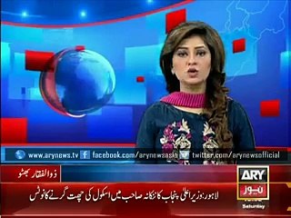 Zulfiqar Ali Bhutto's role in uniting Muslims