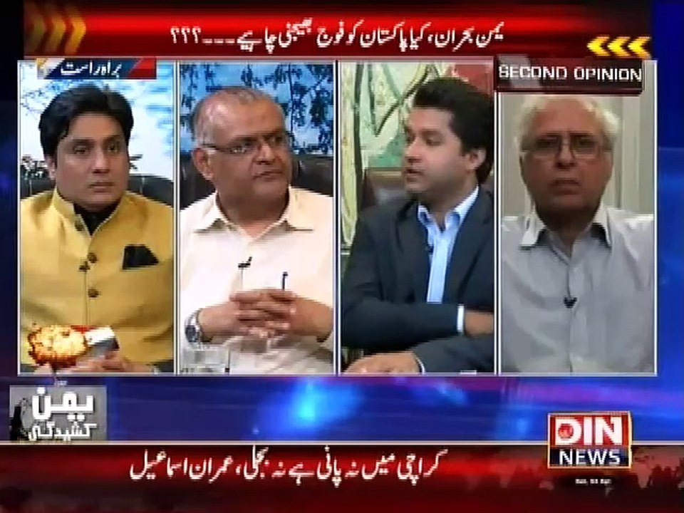 Second Opinion - 04 April 2015