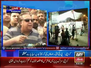 PTI has won the Election by-polls,Imran Ismail