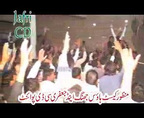 Zakir Ejaz khan baloch Majlis Jalsa 18 mar 2015 Bangla Yasmeen