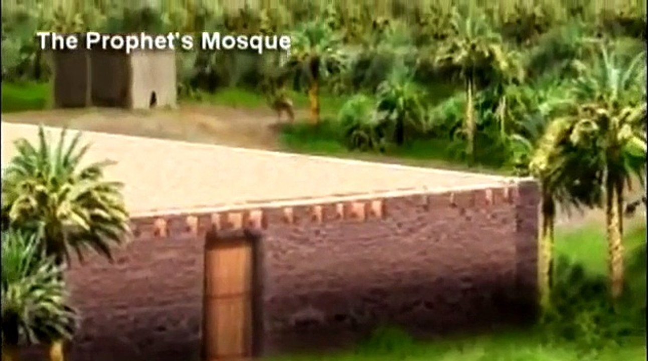 Watch the beautiful video of the house of our beloved Prophet Muhammad (S A W)