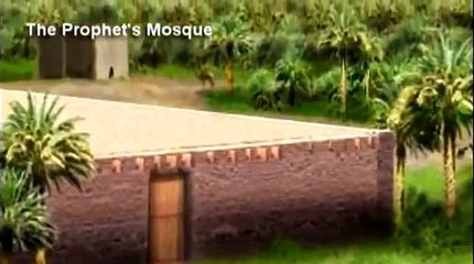 Watch the beautiful video of the house of our beloved Prophet Muhammad (S A W)