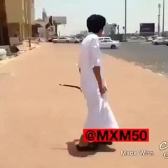 Funny Arabic Boy On Road