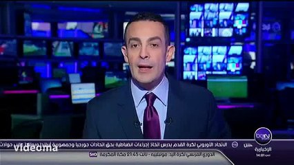 ردة فعل قوية لعيسى حياتو بعد قرار إلغاء جميع عقوبات الكاف على المغرب
