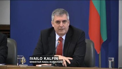 Demografski kolaps Bugarske