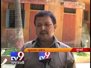 Three held for conspiring to kill business rival, Mumbai - Tv9 Gujarati