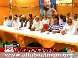 Media report on MQM election cell for NA-246 at Jinnah Ground