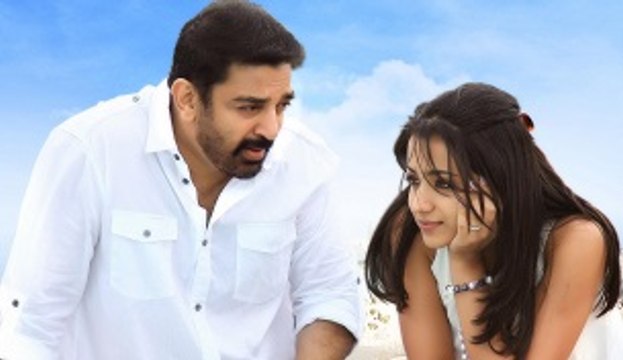 Trisha to act in Kamal role - 123 Cine news - Tamil Cinema News