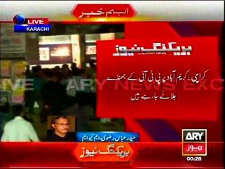 Establishment & invisible forces are manipulating the situation of NA-246: Haider Abbas Rizvi