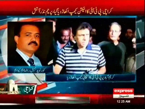 Establishment & invisible forces are manipulating the situation of NA-246: Kanwar Naveed Jamil