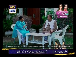 Rasgullay Episode 102 Full ARY Digital 4th April 2015