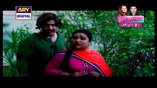 Rasgullay Episode 102 on Ary Digital in High Quality 4th April 2015 Full