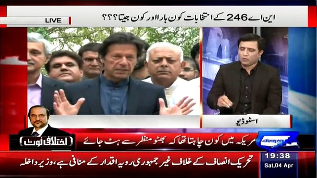 Haroon Rasheed Made Habib Akram Speechless For Taking MQM Side - Classical Besti