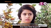 Sasural Simar Ka - 4 April 2015 - Simar Baani Detective