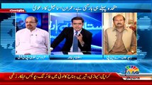 Pakistan Aaj Raat  – 4th April 2015