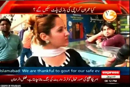 EXPRESS G For Gharida with MQM Kanwar Naveed Jamil (03 April 2015)