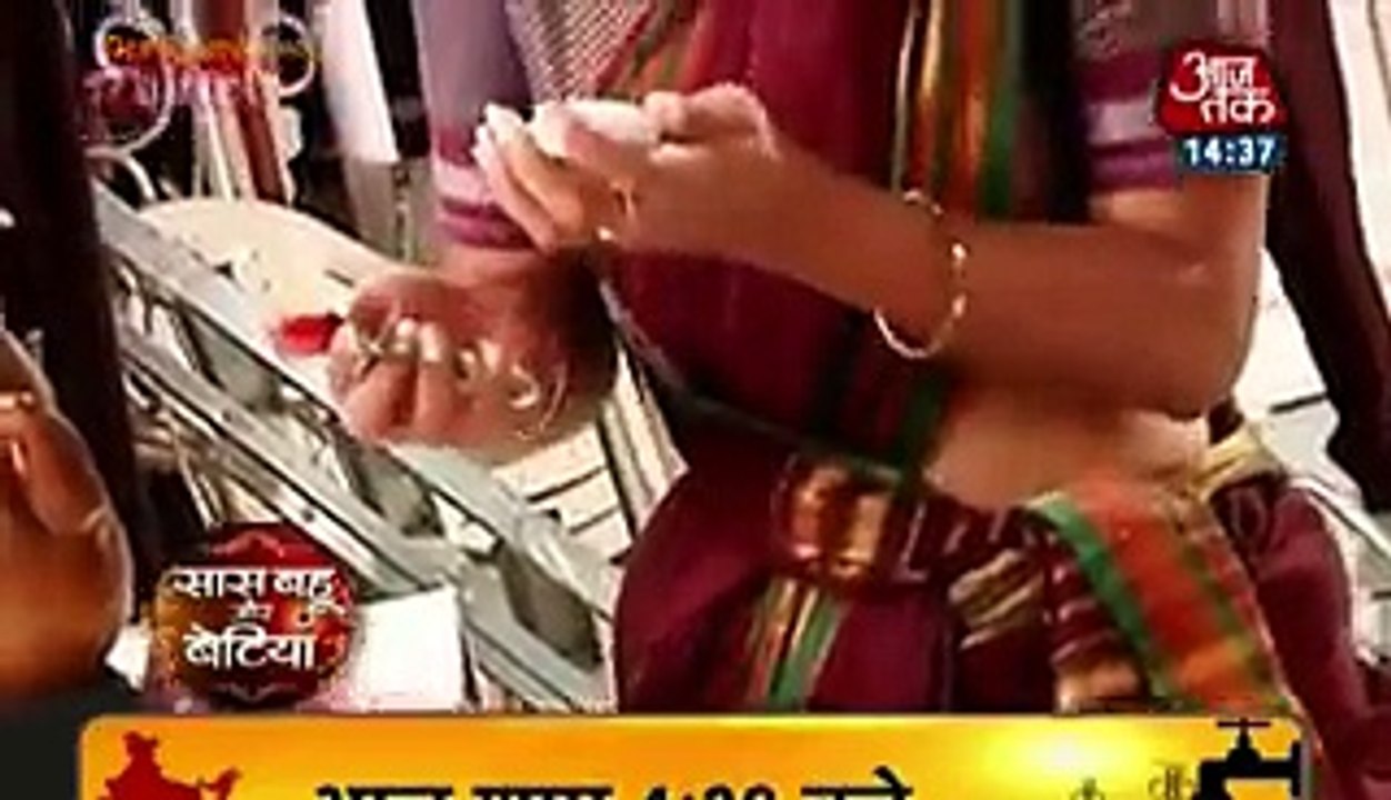 Jamai Raja 4th April 2015 Mein Sidharth Ke Liye Roshni Ban Gayi Jharoo