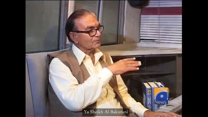 PTI Candidate handpicked by ISI