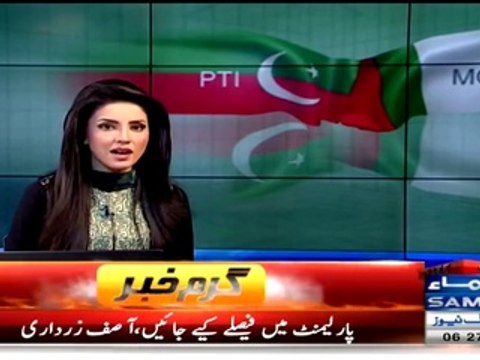 PTI Submits Application To Deploy Army & Rangers in NA-246 Constituencies