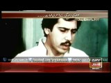 Power Play  4 April 2015  Z.A Bhutto's Documentary