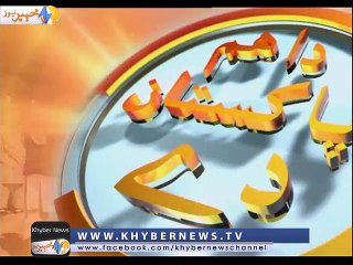 DA HUM PAKISTAN DA Ep # 17 (21-03-2015) - Da Hum Pakistan Da EPIDSODE 17 - DA HUM PAKISTAN DA EP # 17