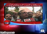 Dunya News - Khabar Yeh Hay - 04-04-2015