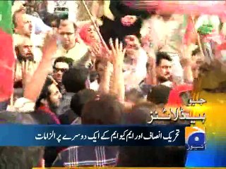 Geo Headlines-04 Apr 2015-2200