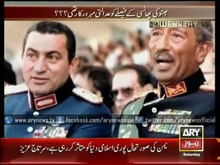 Similarities between Bhutto's execution and killing of leading Muslim figures