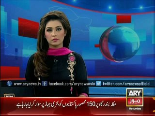 Imran Khan's Warning to Altaf Hussain