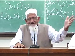 Part 3 - Deen Or Dunya Ke illm Main Fareq