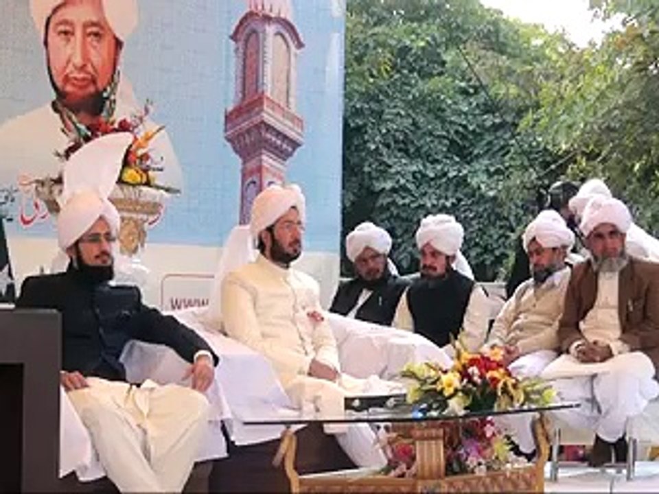 Apni Haqeeqat ko Pehchanoo ALArifeen