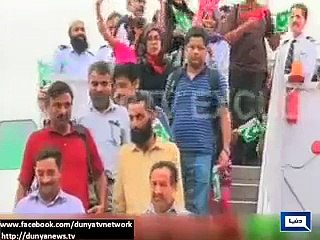 Latest, ARY GEO News Headlines, 5 April 2015