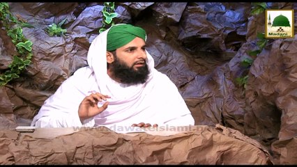 Faizan e Ilm Ep#105