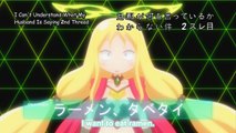 Danna ga Nani wo Itteiru ka Wakaranai Ken 2 Sure-me Episode 1 RAW