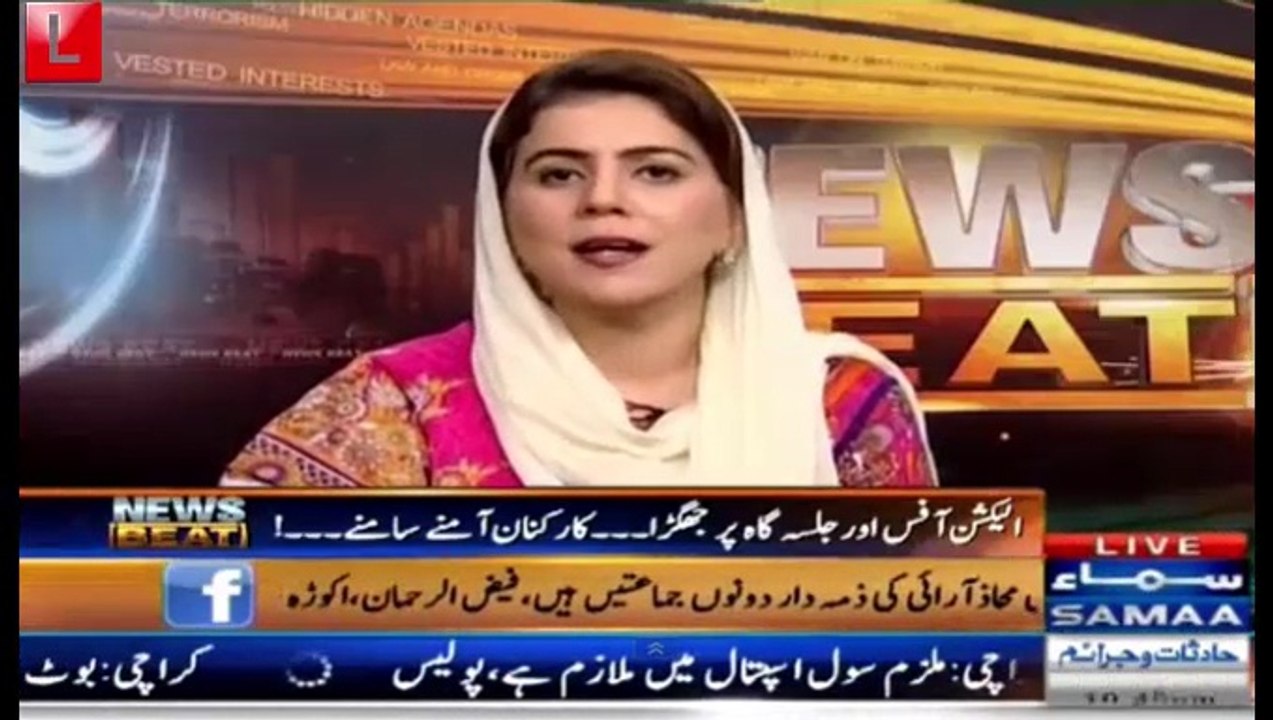 Naz Baloch Seriously On Fire Against MQM ‘Chitrol’ For Viciously Misusing Youth