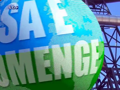 Sa e romange (Vesti na romskom jeziku), 04. april 2015. (RTV Bor)