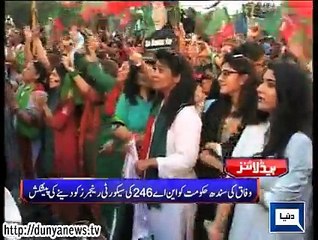 Dunya. Headlines, Dunyanews: 04-04-15-HL-22-00-PM